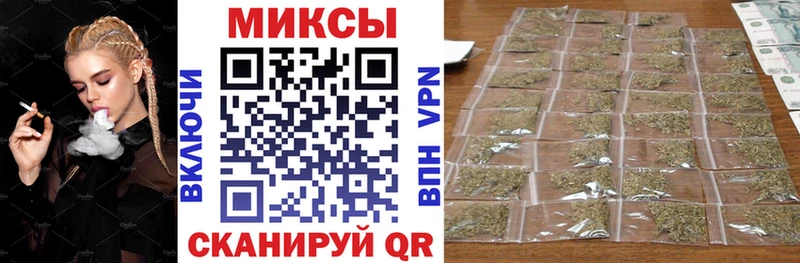 Купить где  Фурманов  Бутират BDO 