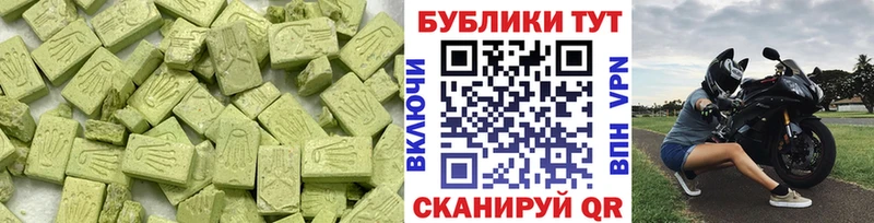 Ecstasy Punisher  Купить  Фурманов 
