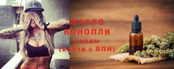 ECSTASY Аркадак