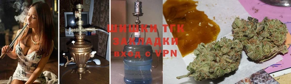 спиды Балабаново
