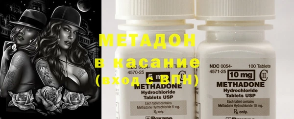 ECSTASY Аркадак