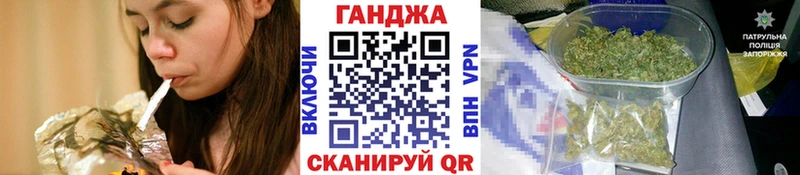 Шишки марихуана индика Фурманов